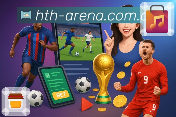 体育平台欢迎图